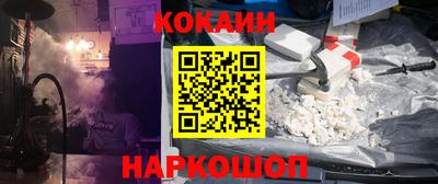трава Славгород