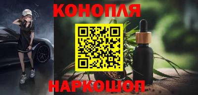 трава Славгород