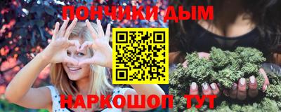 трава Славгород