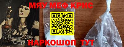 трава Славгород